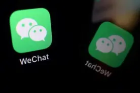 美法官：Wechat禁令侵犯数百万美国用户权利 不会允许执行图片