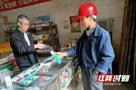 祁阳张伍生：一心为农业 一生为农技图片