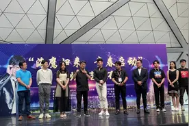 李海鹰携原创音乐剧《青春剧团》回归，广州文艺精品创作正青春图片