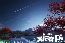 天涯明月刀手游多少级满级 天涯明月刀2020等级上限一览图片
