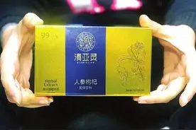 号称可48小时调整高血压的“神药”清亚灵，实为固体饮料，并非药物图片