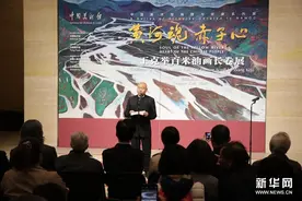 王克举百米油画长卷《黄河》由中国美术馆永久收藏图片