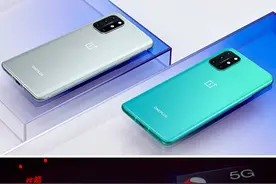 120Hz瞳孔屏+65W超级闪充 一加 8T正式发布图片