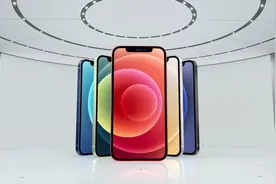 分析师：苹果iPhone12系列产品区隔度更大更容易做出选择图片