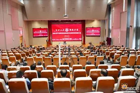 山东大学明年10月将迎120周年校庆图片