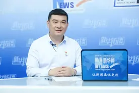 新发展格局｜绿地西南区域总经理孙志文：为推进成渝双城经济圈建设做出应有贡献图片