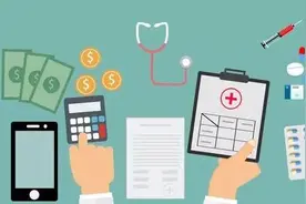 申请特慢病证，“一站式”办结图片