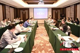 孙宏斌要在柳州建螺蛳粉小镇，已在当地建4个房地产项目图片