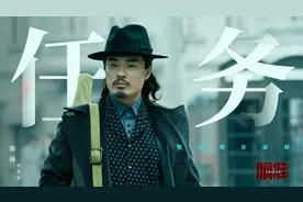 《瞄准》里首演反派 陈赫：没想刻意转型，但很有新鲜感图片