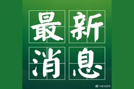 郑州 副驾驶不系安全带，开始抓拍图片