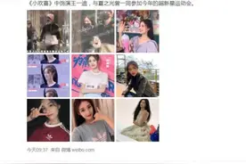 夏之光钟丽丽恋情始末 夏之光女友钟丽丽身高个人资料介绍图片