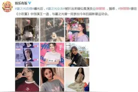 夏之光钟丽丽恋情始末 夏之光女友钟丽丽身高个人资料介绍图片