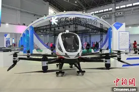 “航空城”长春展示中国无人机产业顶尖技术产品图片