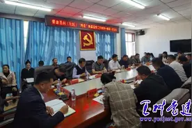 囊谦县召开村（社区）“两委”换届选举工作领导小组第一次会议图片