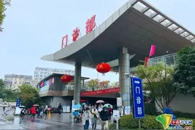 江苏省人民医院创新探索长三角跨省门诊异地结算新模式图片