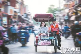 来泉拍摄福建旅游宣传片 姚晨：与古城文化撞个满怀图片