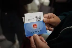 「潮涌长三角」异地互通 先行先试，跨省门诊费用结算让看病真方便图片