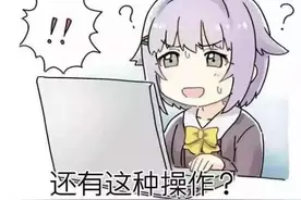 不要命了？辣妈高速公路抱娃开车！宝宝心里苦……｜一老一小图片