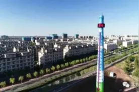 速围观！内蒙古一地现50米高温度计图片