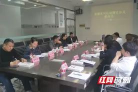 把脉明方向 聚力解难题 常德市万达商圈党总支召开党建联席会议图片