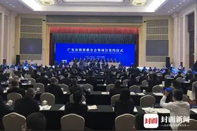 四川岳池在渝引资89.5亿元      其中输变电产业吸引上百家企业图片