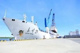 远望号火箭运输船队完成火箭海上运输任务，顺利靠回母港图片