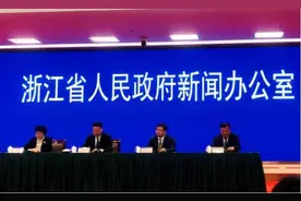 浙江推进新冠疫苗紧急接种，统一向科兴中维征订再逐级分发图片