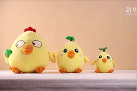 我在南疆|全职妈妈的育儿诀窍视频封面