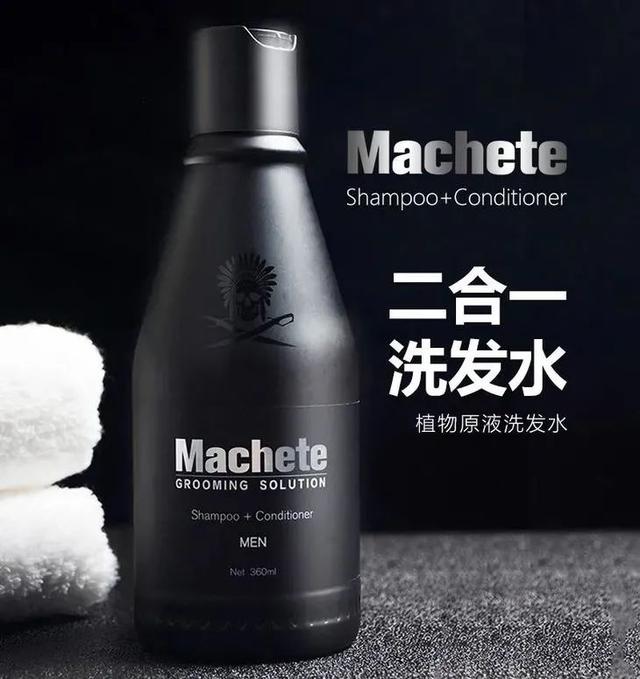 让人欲罢不能的“男友香”，用它洗个澡就有了