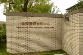 正式挂牌！“家门口”办签证更方便啦图片