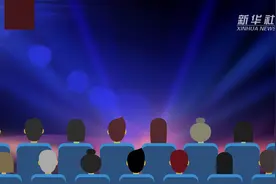 政策解答｜教育部：提醒广大考生认真做好考前准备视频封面