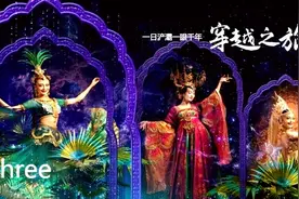 听浐灞｜“云端观光车”第二弹，长假继续嗨不停图片