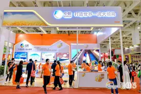 中粮粮谷亮相第103届糖酒会，福临门多款主粮新品备受关注图片