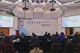 北师大筹建未来设计学院，今年起硕士招生图片