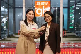 全球知名母婴品牌好孩子牵手拼多多开启溯源直播，50万人围观拼单图片