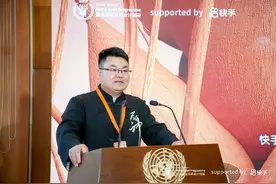 流露生活气息 快手创新内容模式助力用户“造富”图片