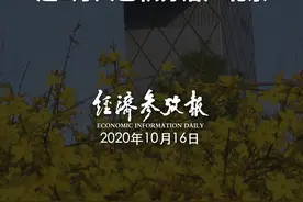 北京今年积分落户名单公示！超2万人已积分落户北京视频封面