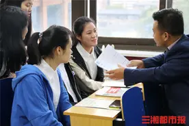 早准备多准备，湖南邮电职院秋季第一场双选会来了图片