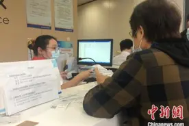 长三角就医“一卡通”：南京看病能刷上海医保卡图片