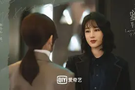 彩妆迷 | 吻戏这么辣的《半是蜜糖半是伤》，花妆也很正常......图片