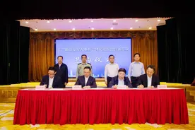这场座谈会，上海江苏浙江安徽退役军人事务系统的领导都来了……图片