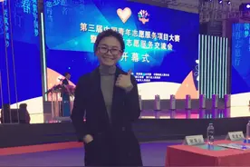90后广东姑娘扎根新疆志愿服务7年，称“给予是最大收获”图片