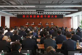 快讯｜唐勇任四川省铁投集团党委书记、董事长图片