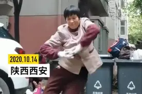 西安一保洁大姐活力四射跳霹雳舞：自己快乐，还能带动同事图片