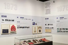上海工艺美院60年，萧海春、余友涵、丁乙何以都来自这里图片