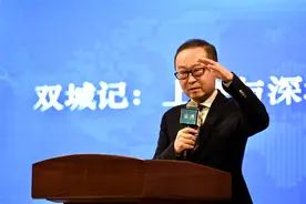 浦东与深圳联动创新研讨会｜张军：上海和深圳的未来角色图片