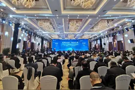 第二届中国（长春）通用航空发展大会暨无人机产业发展高峰论坛召开图片