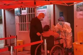 所有新住院患者及陪护要查核酸图片