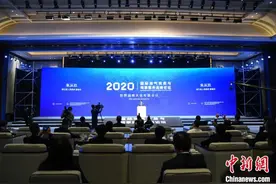 嘉能可总裁谈疫情后中国油气市场：既是机遇也是挑战图片