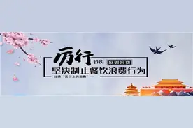 丰都阳光连线，水表售价不统一，保质期又是多久呢？图片